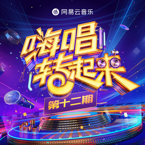 性感美女被干裸
