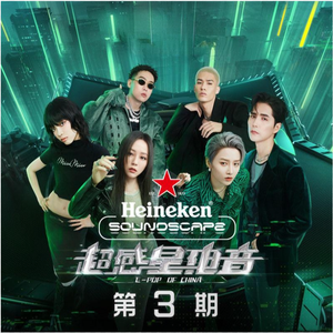 性感美女被干裸
