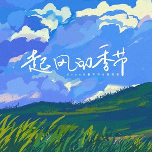 性感美女被干裸
