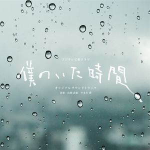 性感美女被干裸
