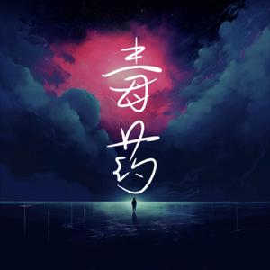 性感美女被干裸
