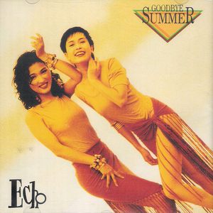 性感美女被干裸
