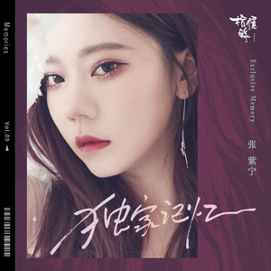 性感美女被干裸
