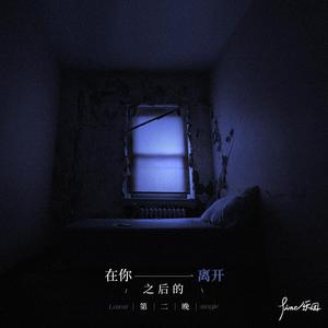 性感美女被干裸
