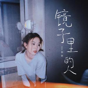 性感美女被干裸
